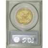 Image 4 : 1839 $10 Type of 1838, Large Letters AU55 PCGS. The Ty