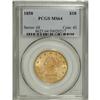 Image 3 : 1858 $10 MS64 PCGS. This is a classic rarity within th
