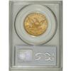 Image 4 : 1858 $10 MS64 PCGS. This is a classic rarity within th