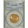 Image 3 : 1900 $10 MS66 PCGS. While the 1900 eagle is a common d