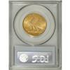 Image 4 : 1912-S $10 MS64 PCGS. A number of years ago, David Ake