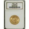 Image 3 : 1932 $10 MS66 NGC. The only readily obtainable U.S. go