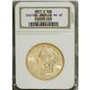 Image 3 : 1857-S $20 MS65 NGC. Although not identified as such b