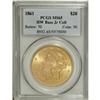 Image 3 : 1861 $20 MS65 PCGS. Ex: H.W. Bass Jr. Collection. Type