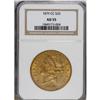 Image 3 : 1879-CC $20 AU55 NGC. The mintage of double eagles in