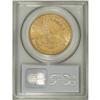Image 4 : 1880 $20 MS62 PCGS. After generous mintages numbering