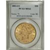 Image 3 : 1883-CC $20 MS62 PCGS. Although the 1883-CC is "common