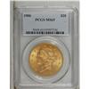 Image 3 : 1906 $20 MS65 PCGS. Despite its low original mintage o