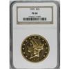 Image 3 : 1905 $20 PR60 NGC. Only 92 proofs were minted of the 1