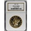 Image 3 : 1906 $20 PR64 Cameo NGC. In the early 20th century, th