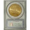 Image 4 : 1913-S $20 MS65 PCGS. This is one of the most importan
