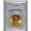 Image 3 : 1924-D $20 MS64 PCGS. Luscious and lustrous deep apric