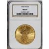 Image 3 : 1924-D $20 MS64 NGC. The 1924-D is an interesting issu