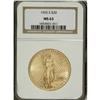 Image 3 : 1925-S $20 MS63 NGC. The satiny surfaces are somewhat