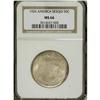 Image 3 : 1926 50C Sesquicentennial MS66 NGC. This is far and aw