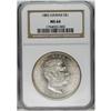 Image 3 : 1883 S$1 Hawaii Dollar MS64 NGC. When Hawaii became a