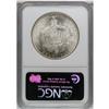 Image 4 : 1883 S$1 Hawaii Dollar MS64 NGC. When Hawaii became a