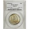 Image 3 : 1935-S 50C Arkansas MS67 PCGS. While other commemorati