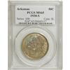 Image 1 : 1938-S 50C Arkansas MS65 PCGS. Though Mint practice at