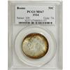 Image 3 : 1934 50C Boone MS67 PCGS. A deep ring of olive-gold an