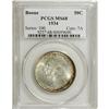 Image 3 : 1934 50C Boone MS68 PCGS. The Boone series started out