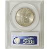Image 2 : 1935/34-D 50C Boone MS67 PCGS. Along with its S-mint c