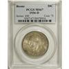 Image 1 : 1936-D 50C Boone MS67 PCGS. This Superb Gem displays m