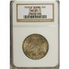 Image 1 : 1937-D 50C Boone MS67 NGC. Swiatek-Breen (1981) wrote