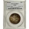 Image 3 : 1938 50C Boone MS67 PCGS. The Boone commemorative seri
