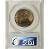 Image 2 : 1938-D 50C Boone MS67 PCGS. Though the net mintage of