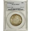 Image 3 : 1936 50C Bridgeport MS67 PCGS. Though the committee th