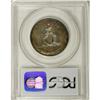 Image 4 : 1936-D 50C Cincinnati MS66 PCGS. Even though the Cinci