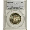 Image 3 : 1936 50C Cleveland MS67 PCGS. Duluth, Milwaukee, Chica