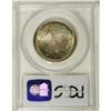 Image 4 : 1936 50C Cleveland MS67 PCGS. Duluth, Milwaukee, Chica