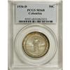 Image 3 : 1936-D 50C Columbia MS68 PCGS. Many of the 1936 issues