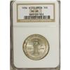 Image 3 : 1936-S 50C Columbia MS68 NGC. Though the Commission of