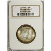 Image 1 : 1936 50C Elgin MS67 NGC. The frosty texture and distin