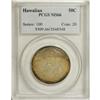 Image 3 : 1928 50C Hawaiian MS66 PCGS. James Earle and Laura Gar