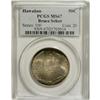Image 3 : 1928 50C Hawaiian MS67 PCGS. Ex: Bruce Scher. The circ