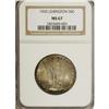 Image 3 : 1925 50C Lexington MS67 NGC. The first American commem