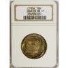 Image 3 : 1936 50C Long Island MS67 NGC. William and Charles Bar