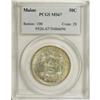 Image 3 : 1920 50C Maine MS67 PCGS. The year before his Peace do