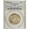 Image 3 : 1921 50C Missouri 2x4 MS65 PCGS. The "plain" Missouri