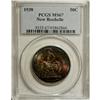 Image 1 : 1938 50C New Rochelle MS67 PCGS. The jewel-toned obver