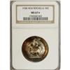 Image 3 : 1938 50C New Rochelle MS67 S NGC. Gertrude K. Lathrop