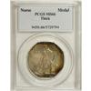 1925 Medal Norse Thick Planchet MS66 PCGS. Had this de