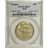 Image 1 : OREGON 50C 1936 MS67 PCGS.From The Cary & Cheryl Porte