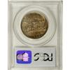 Image 2 : OREGON 50C 1938 MS67 PCGS.From The Cary & Cheryl Porte