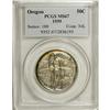 Image 1 : OREGON 50C 1939 MS67 PCGS.From The Cary & Cheryl Porte