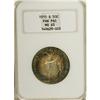 Image 3 : 1915-S 50C Panama-Pacific MS65 NGC. Rings of colorful